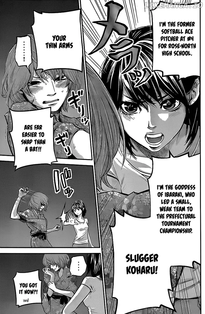 Hare Kon Chapter 19 image 10_optimized